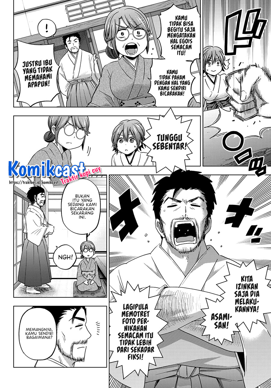 The Cuckoo’s Fiancee Chapter 93