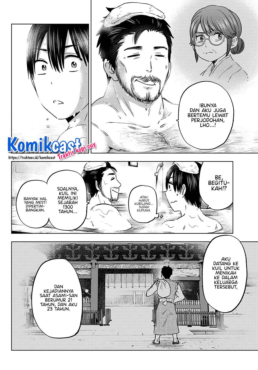 The Cuckoo’s Fiancee Chapter 93