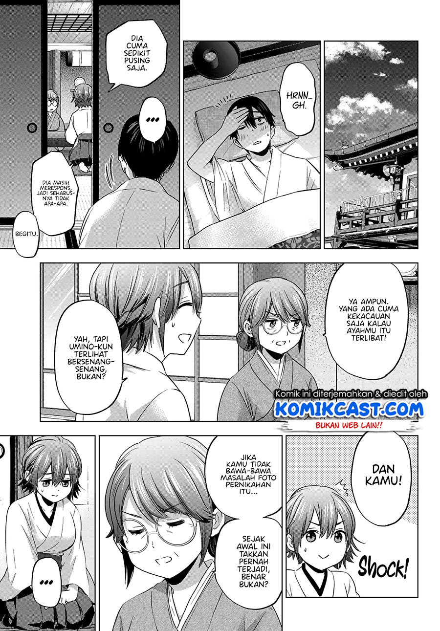 The Cuckoo’s Fiancee Chapter 93