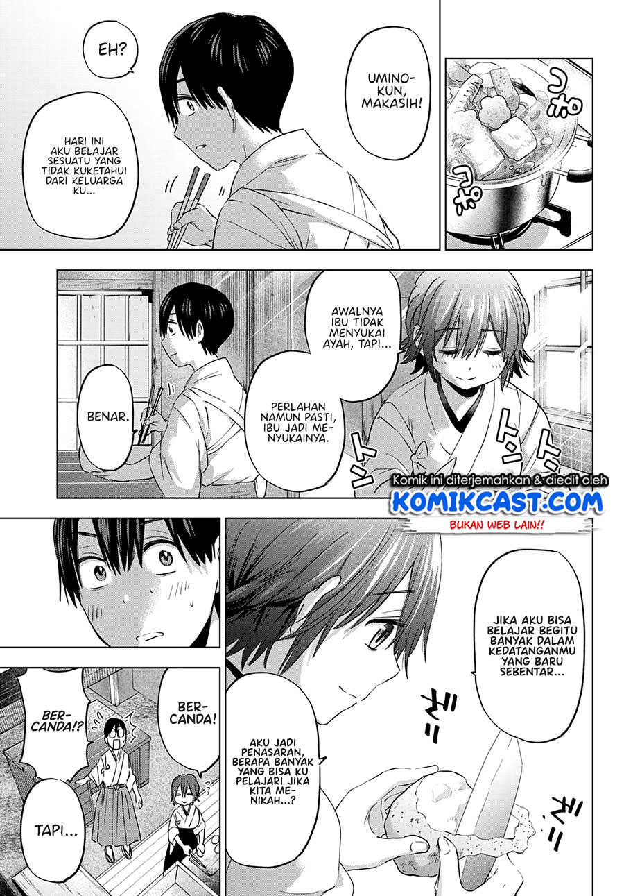 The Cuckoo’s Fiancee Chapter 93