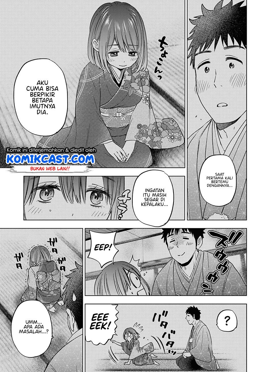 The Cuckoo’s Fiancee Chapter 93