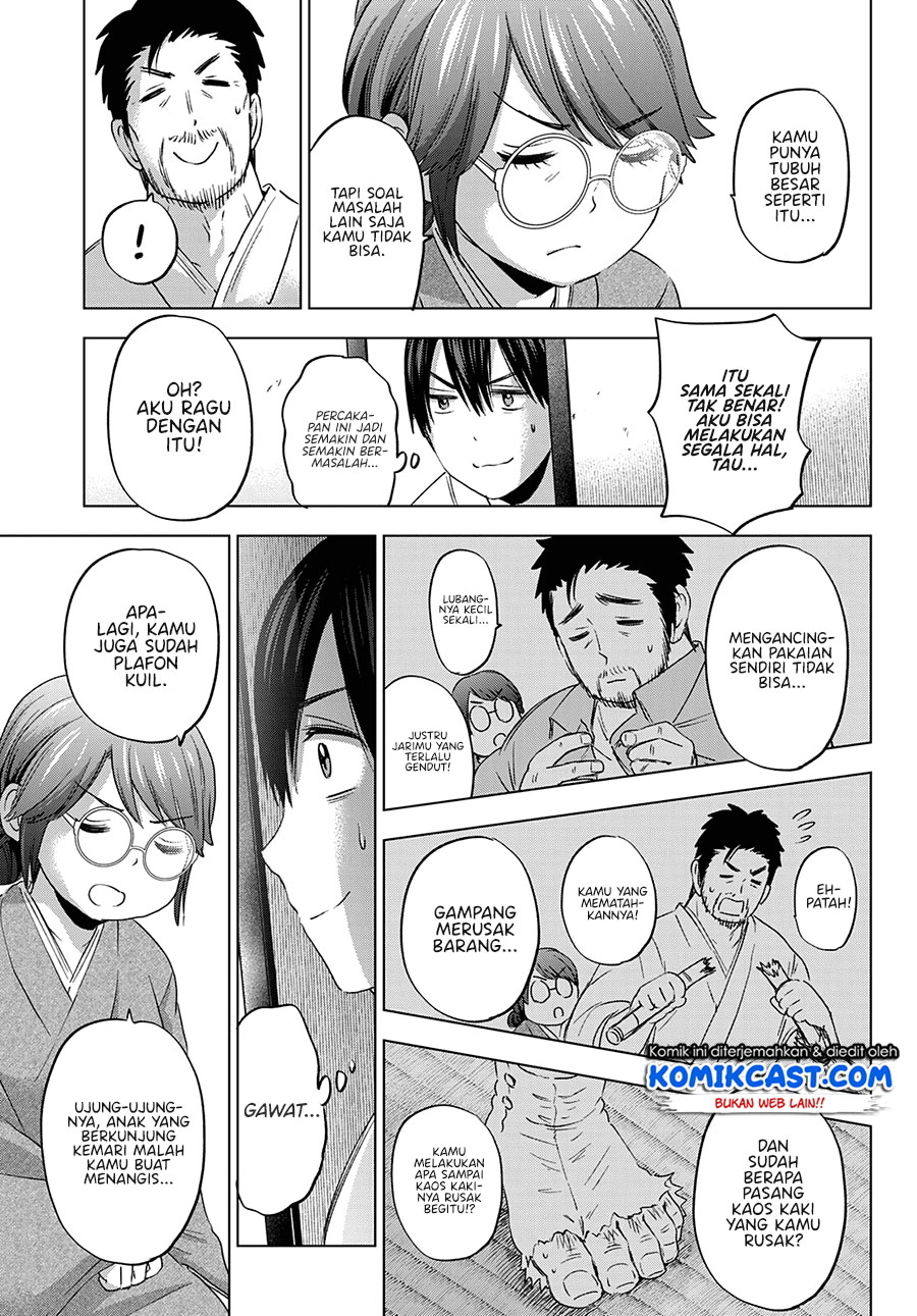 The Cuckoo’s Fiancee Chapter 93