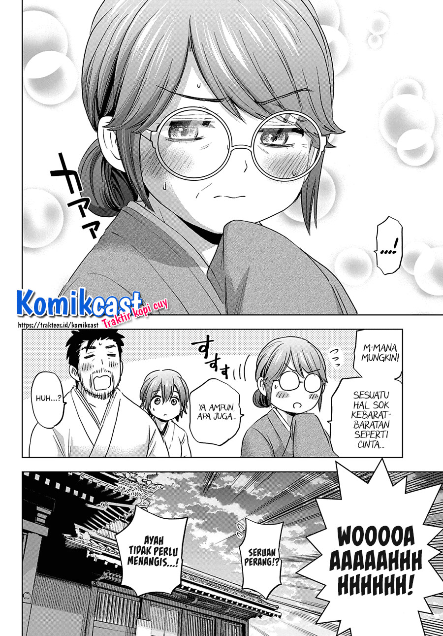 The Cuckoo’s Fiancee Chapter 93