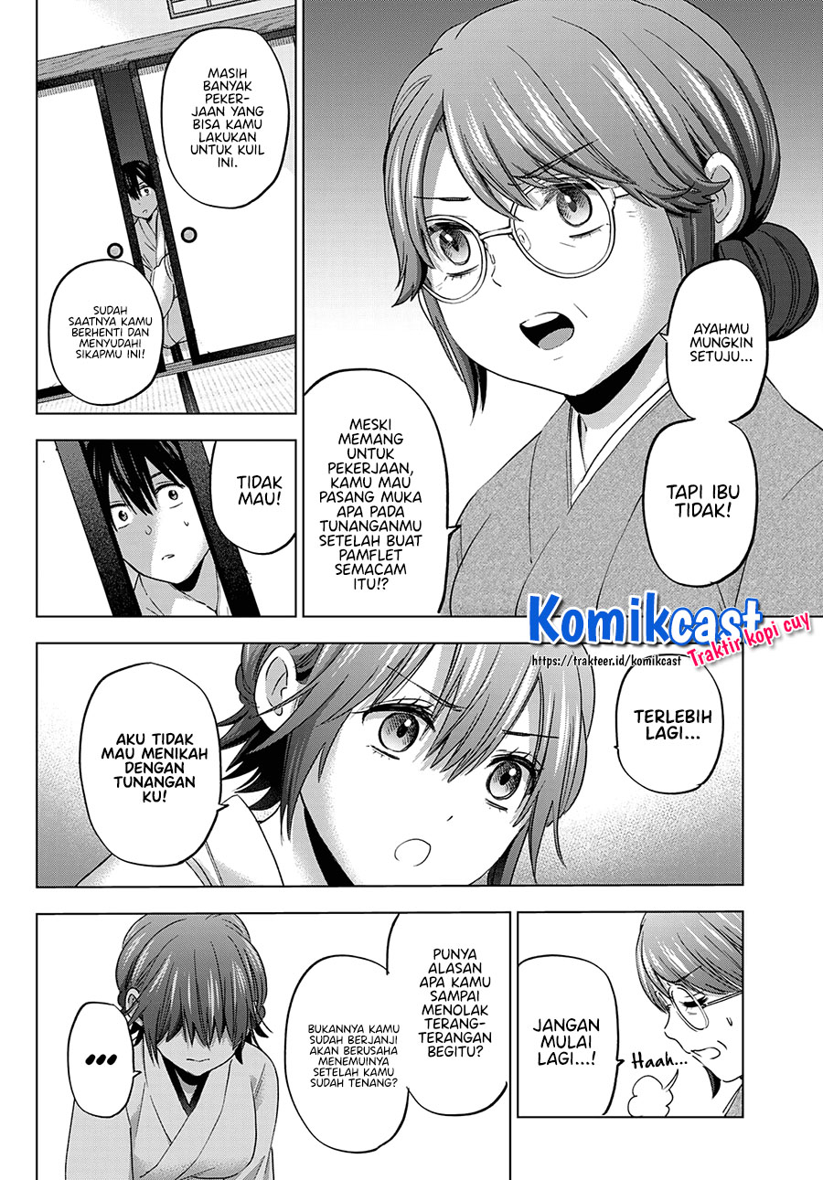 The Cuckoo’s Fiancee Chapter 93