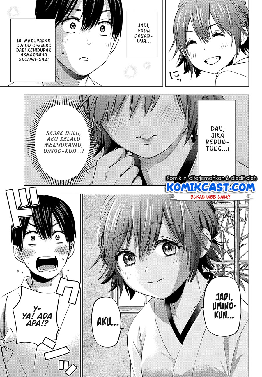 The Cuckoo’s Fiancee Chapter 93