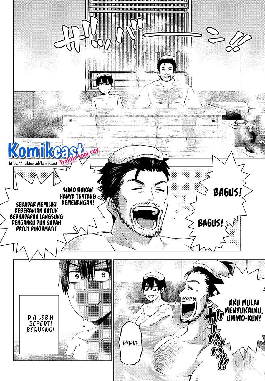 The Cuckoo’s Fiancee Chapter 93