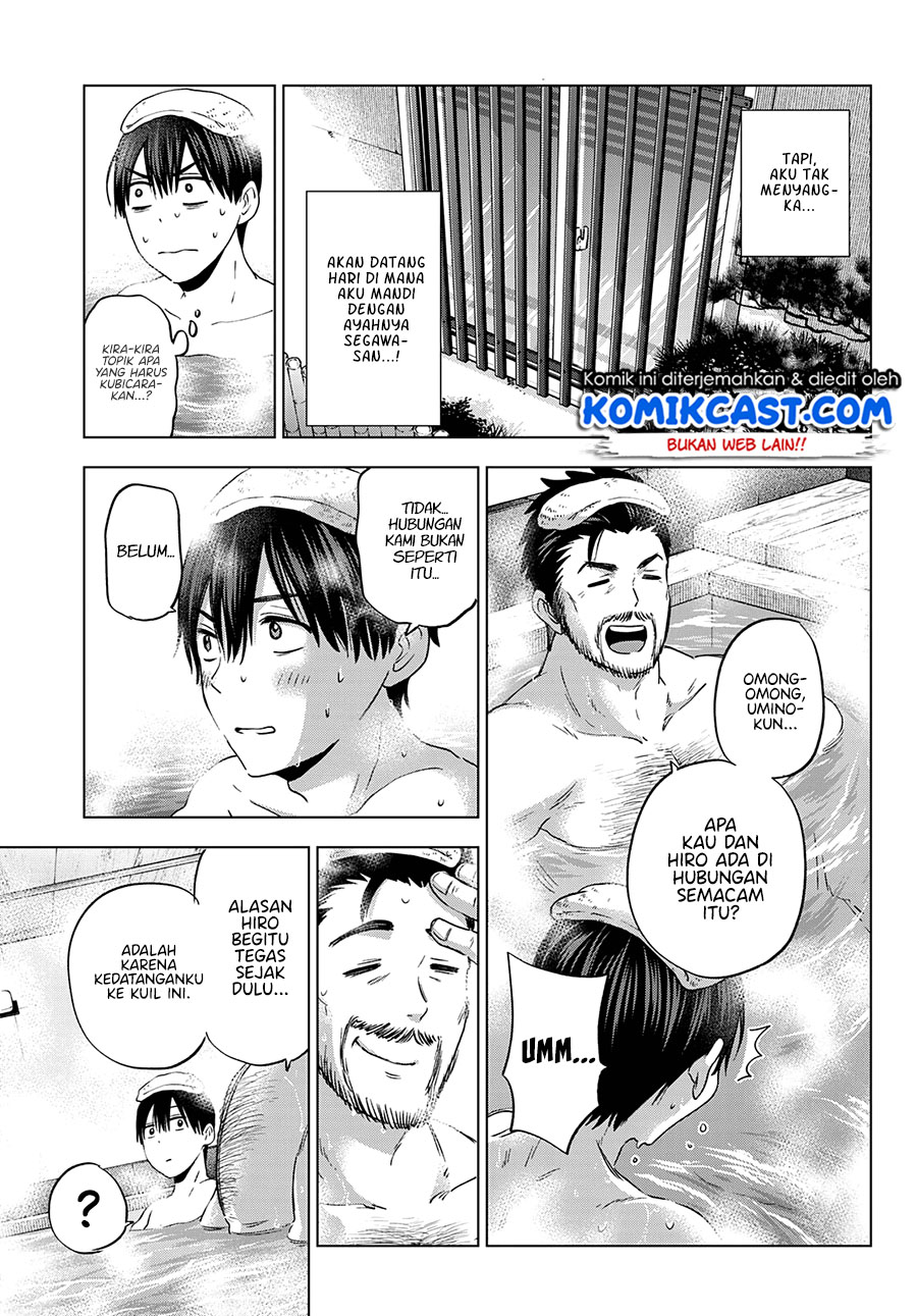 The Cuckoo’s Fiancee Chapter 93
