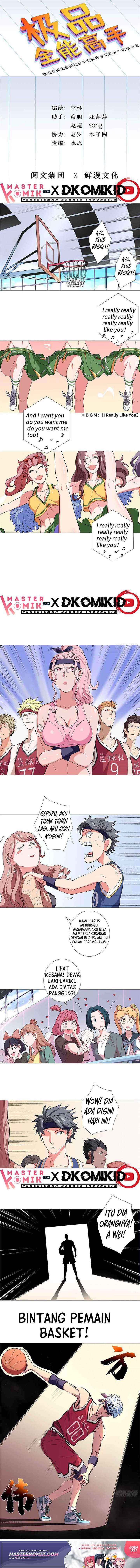 Need For Almighty Master Chapter 22