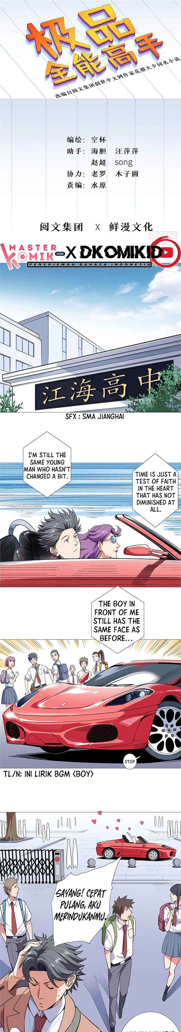 Need For Almighty Master Chapter 19