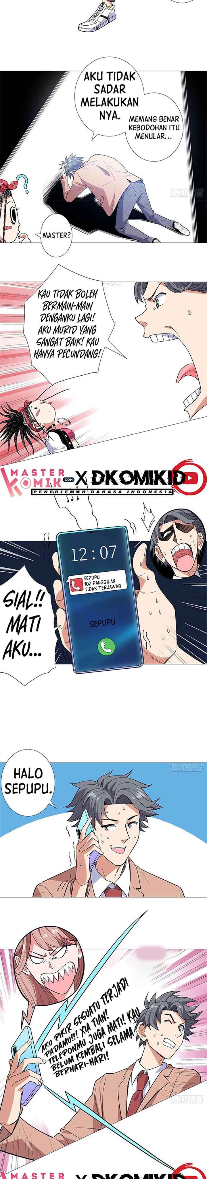 Need For Almighty Master Chapter 19