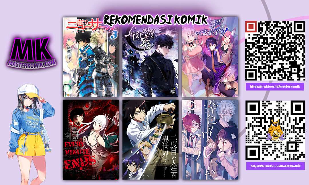 Need For Almighty Master Chapter 19