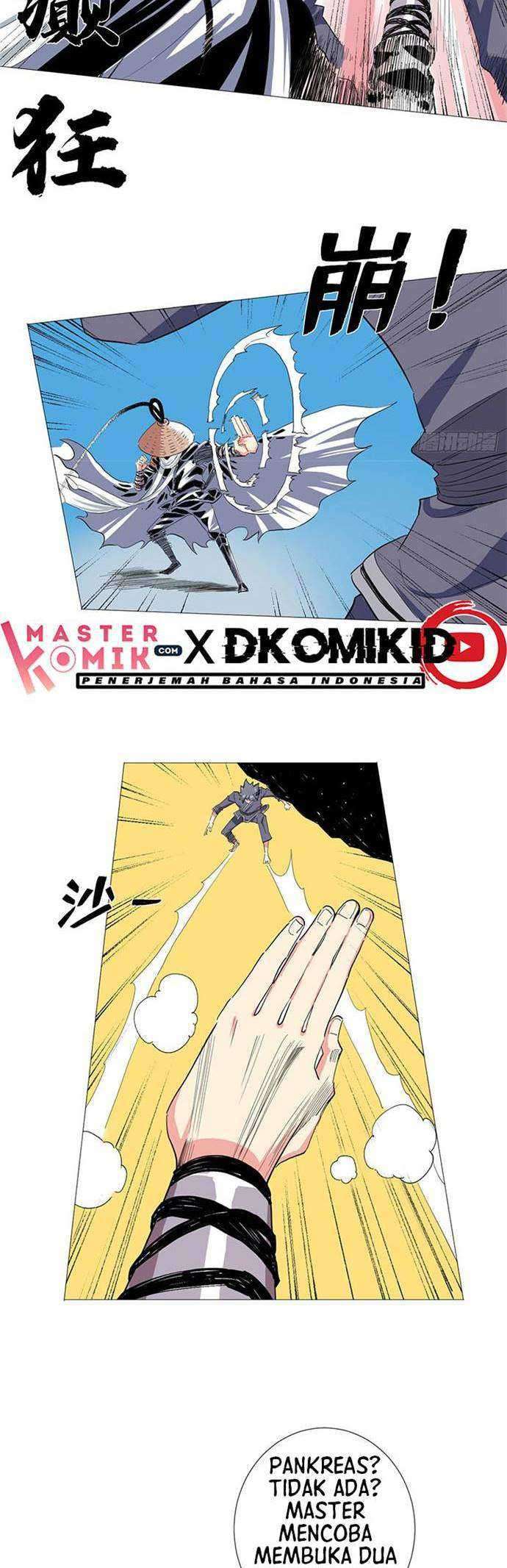 Need For Almighty Master Chapter 26