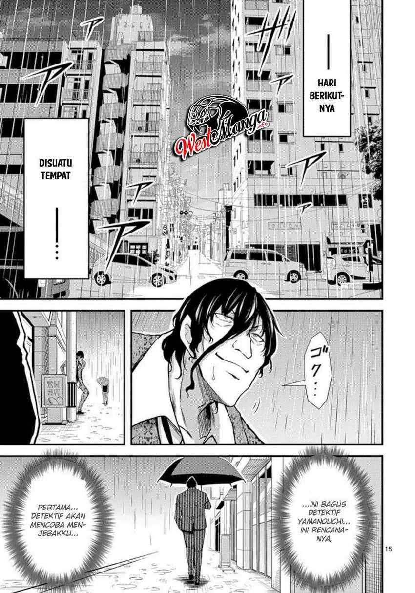 Dokuzakura Chapter 27