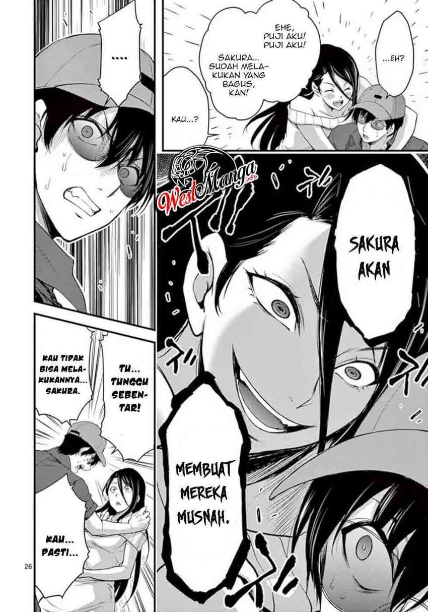 Dokuzakura Chapter 18