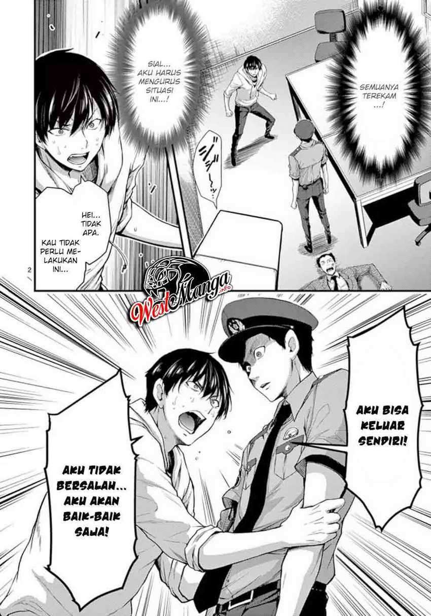 Dokuzakura Chapter 18