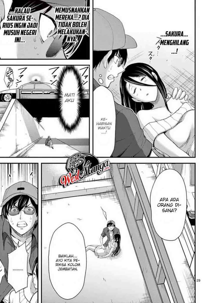 Dokuzakura Chapter 18