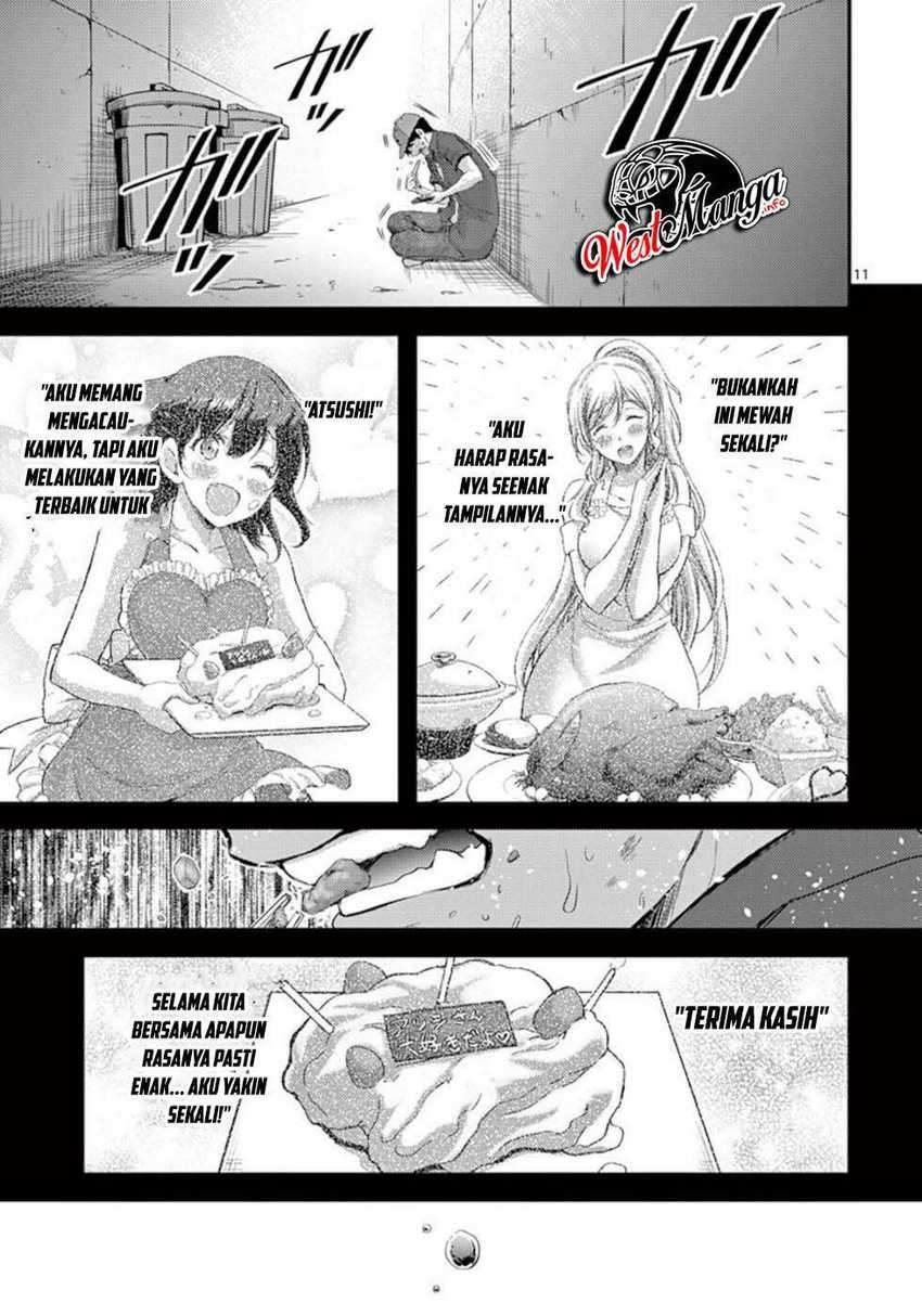Dokuzakura Chapter 19