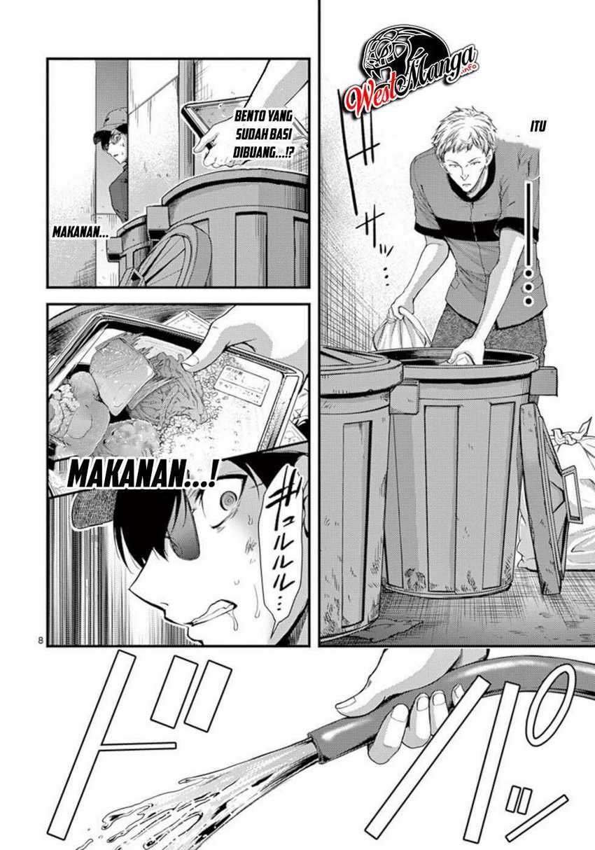 Dokuzakura Chapter 19