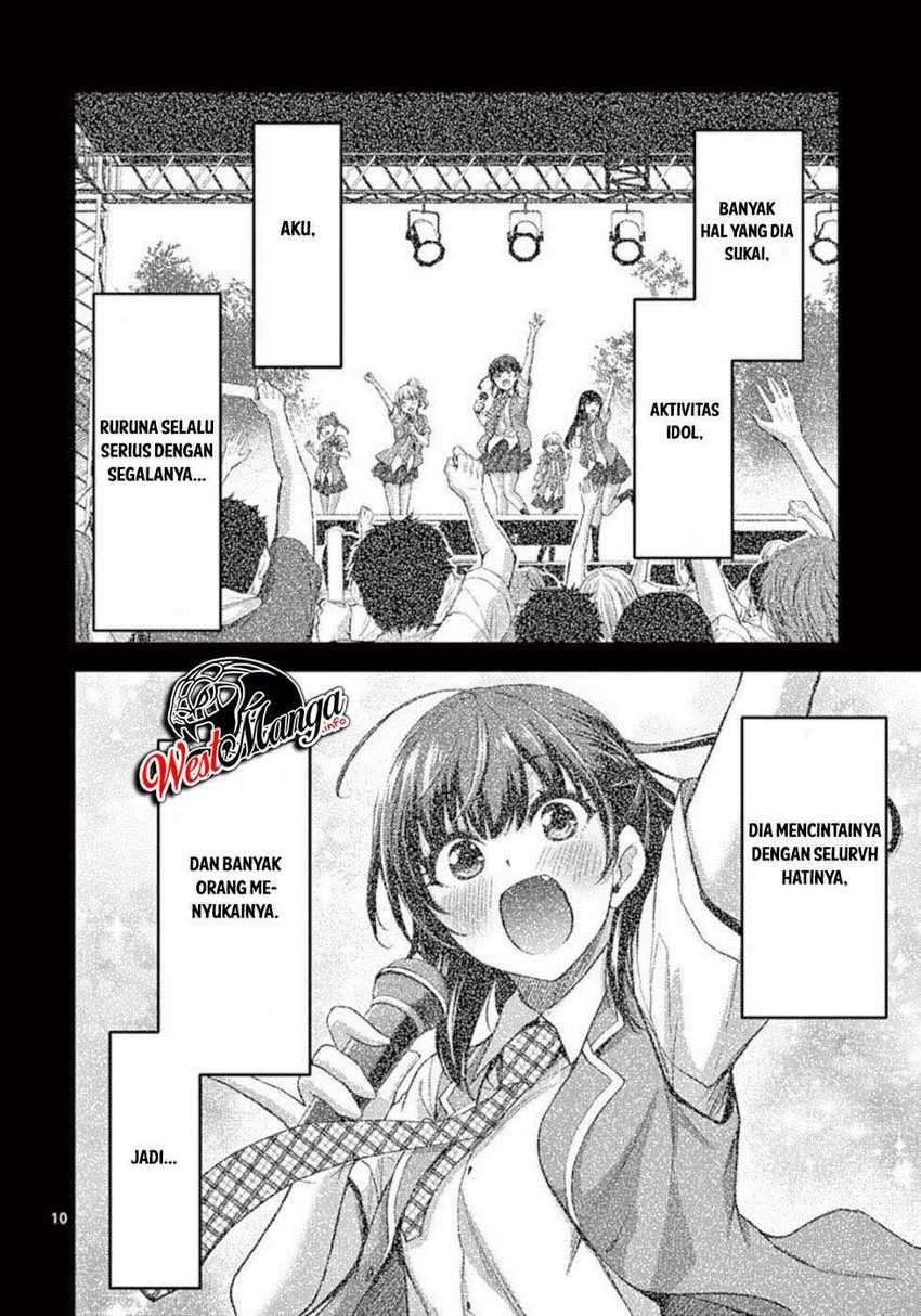 Dokuzakura Chapter 23