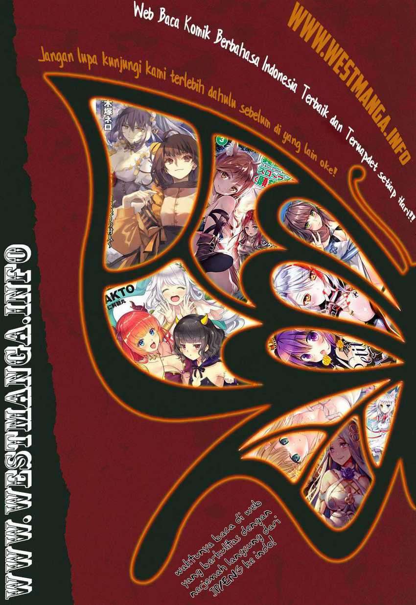 Dokuzakura Chapter 23