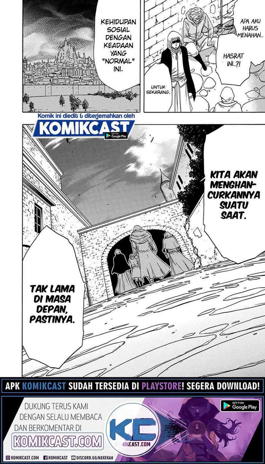 Kenja no Mago Chapter 58