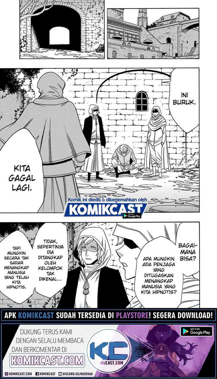 Kenja no Mago Chapter 58