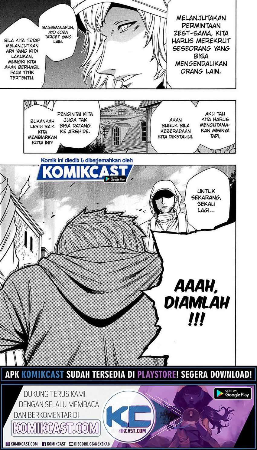 Kenja no Mago Chapter 58