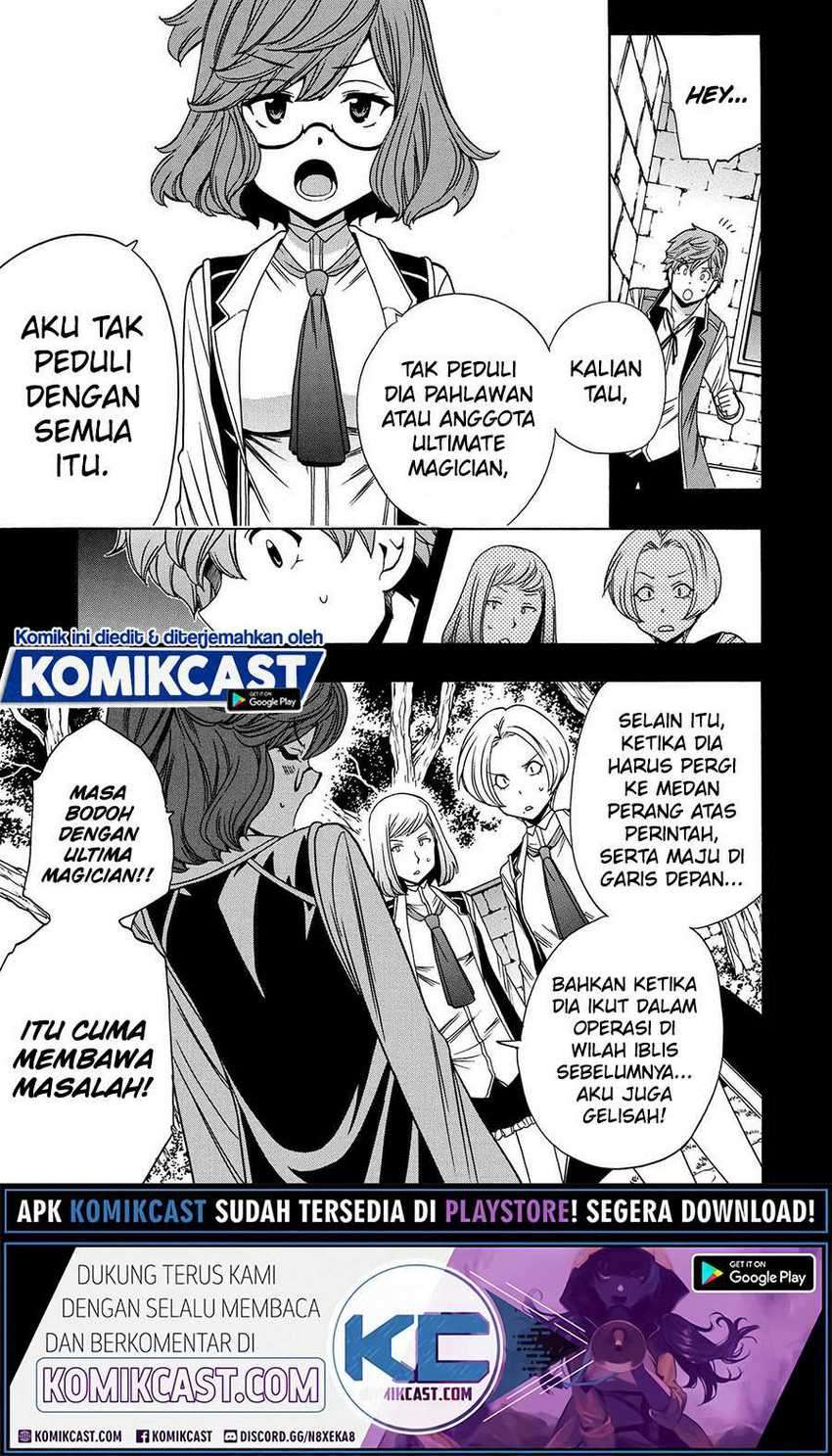 Kenja no Mago Chapter 58