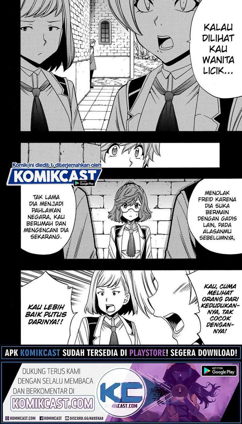 Kenja no Mago Chapter 58