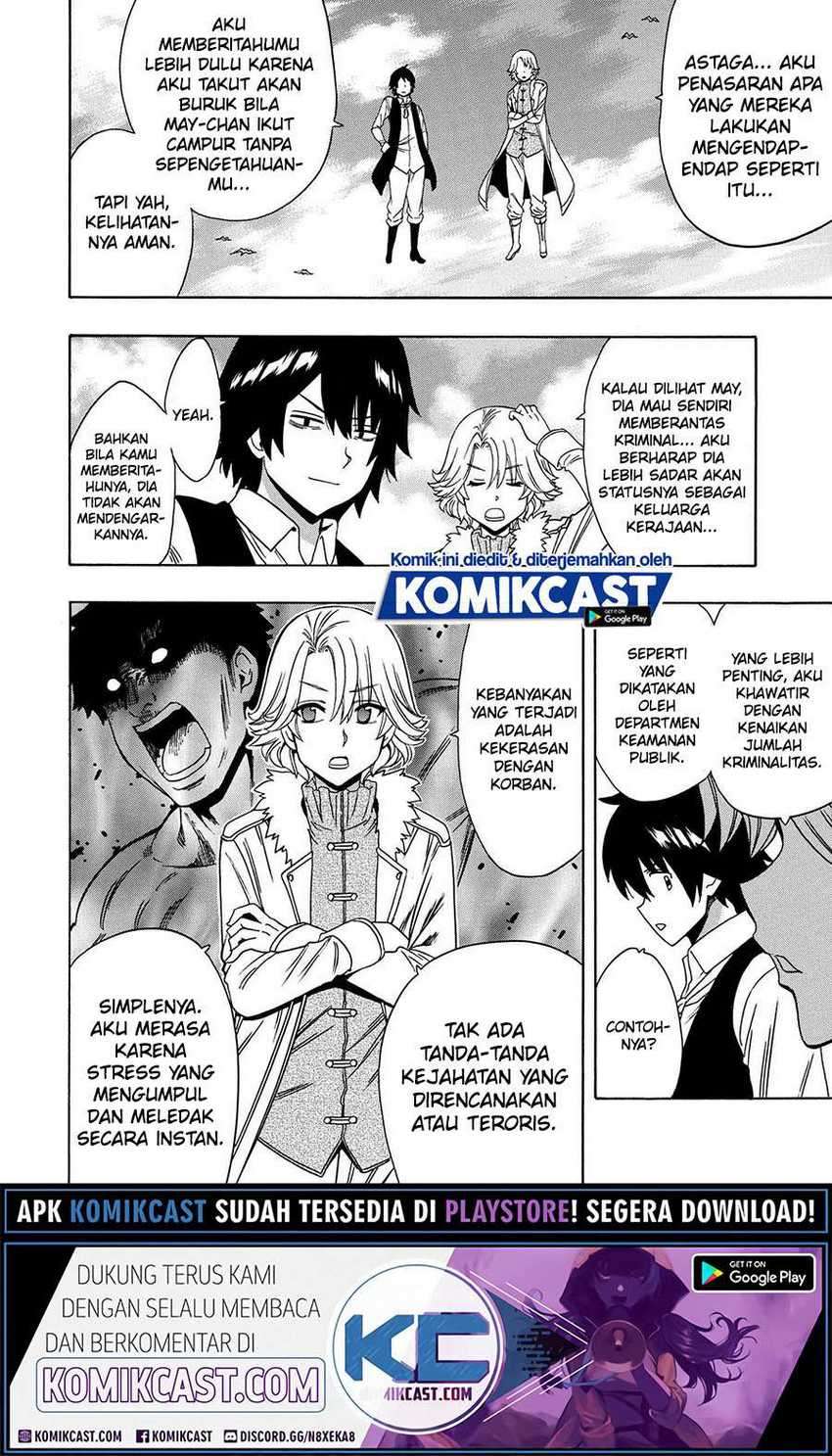 Kenja no Mago Chapter 58