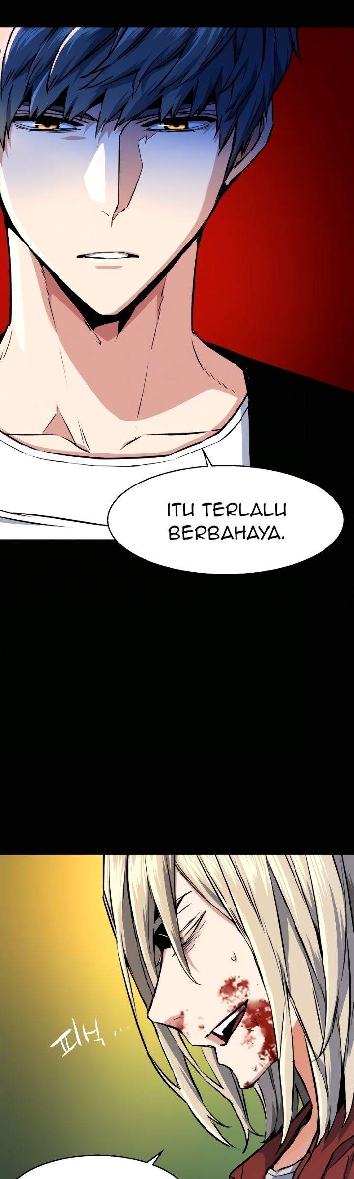 Baca Mercenary Enrollment Ch 57 Bahasa Indonesia - Spoiler Halaman 19 Baca Mercenary Enrollment Ch 57 Bahasa Indonesia - Spoiler Halaman 19