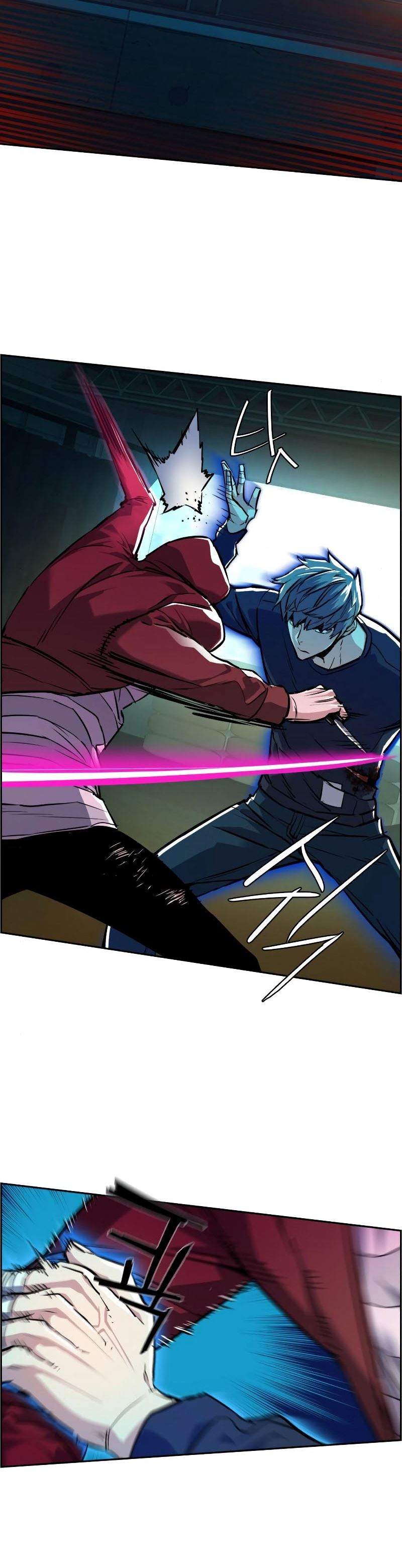 Baca Mercenary Enrollment Ch 53 Bahasa Indonesia - Spoiler Halaman 5 Baca Mercenary Enrollment Ch 53 Bahasa Indonesia - Spoiler Halaman 5