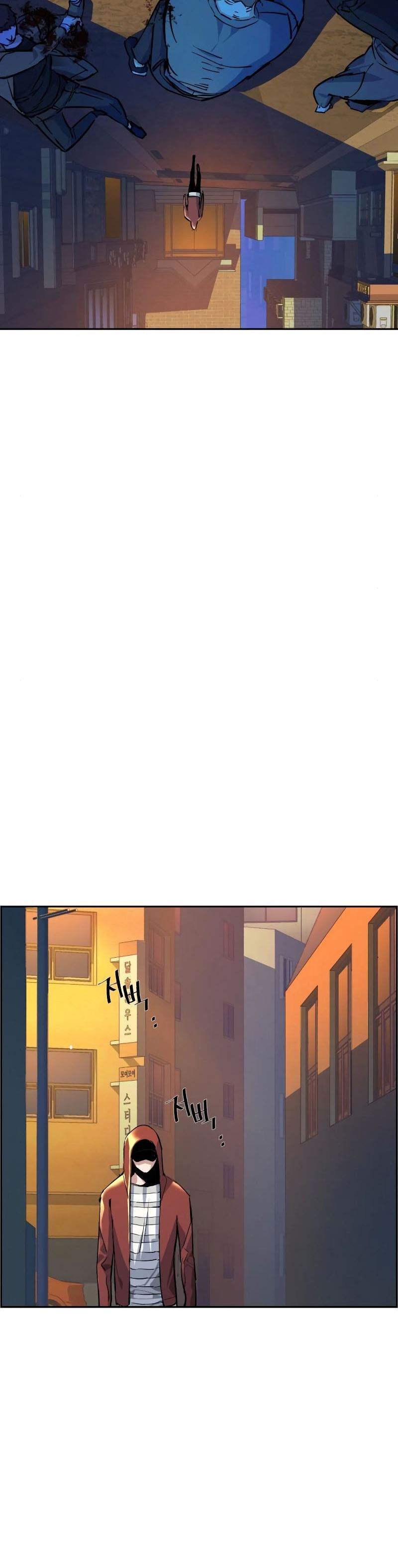 Baca Mercenary Enrollment Ch 53 Bahasa Indonesia - Spoiler Halaman 39 Baca Mercenary Enrollment Ch 53 Bahasa Indonesia - Spoiler Halaman 39