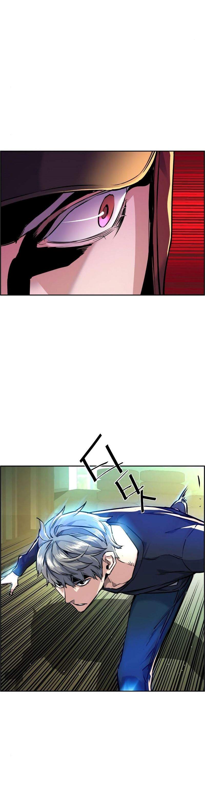 Baca Mercenary Enrollment Ch 53 Bahasa Indonesia - Spoiler Halaman 15 Baca Mercenary Enrollment Ch 53 Bahasa Indonesia - Spoiler Halaman 15