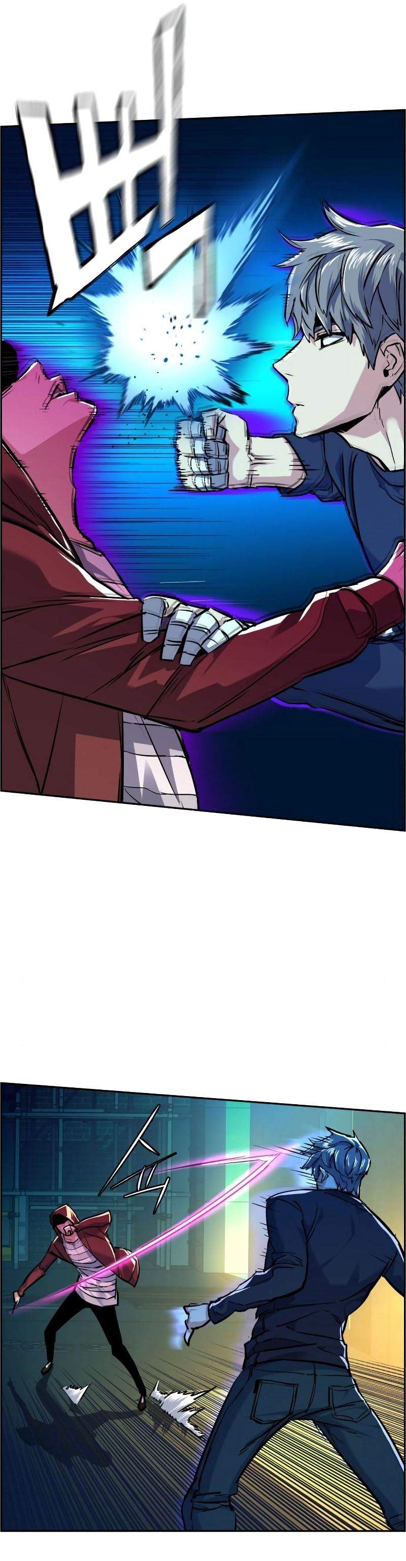 Baca Mercenary Enrollment Ch 53 Bahasa Indonesia - Spoiler Halaman 6 Baca Mercenary Enrollment Ch 53 Bahasa Indonesia - Spoiler Halaman 6