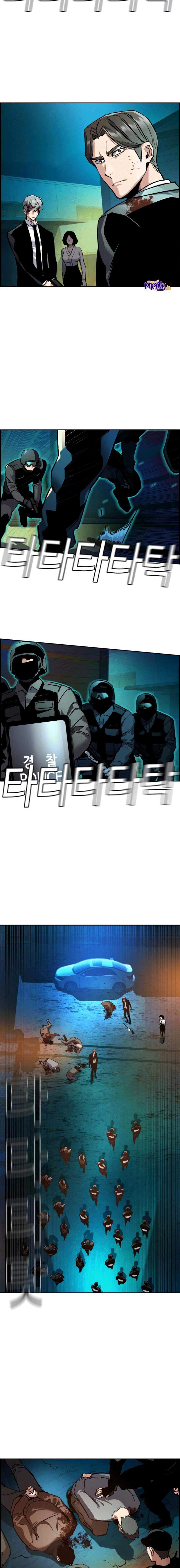 Baca Mercenary Enrollment Ch 49 Bahasa Indonesia - Spoiler Halaman 18
