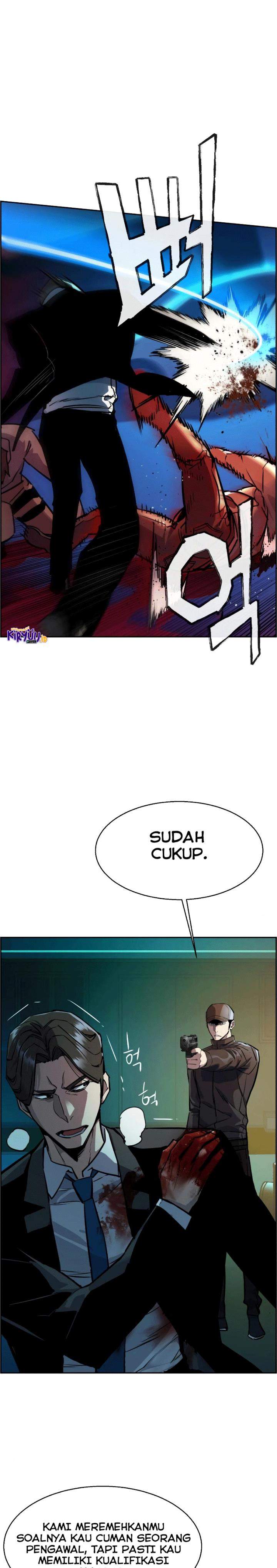 Baca Mercenary Enrollment Ch 49 Bahasa Indonesia - Spoiler Halaman 5