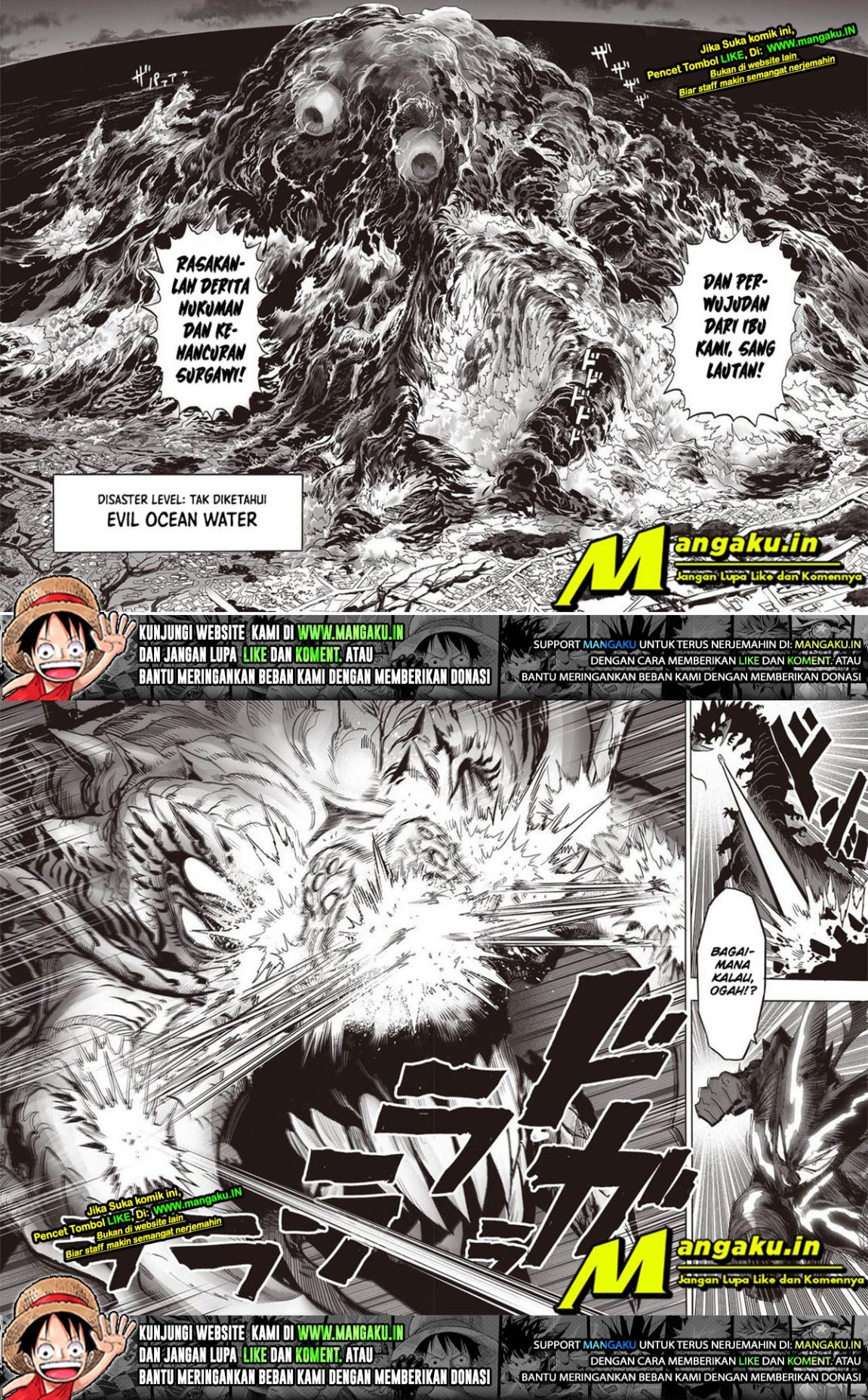 One Punch-Man Chapter 206