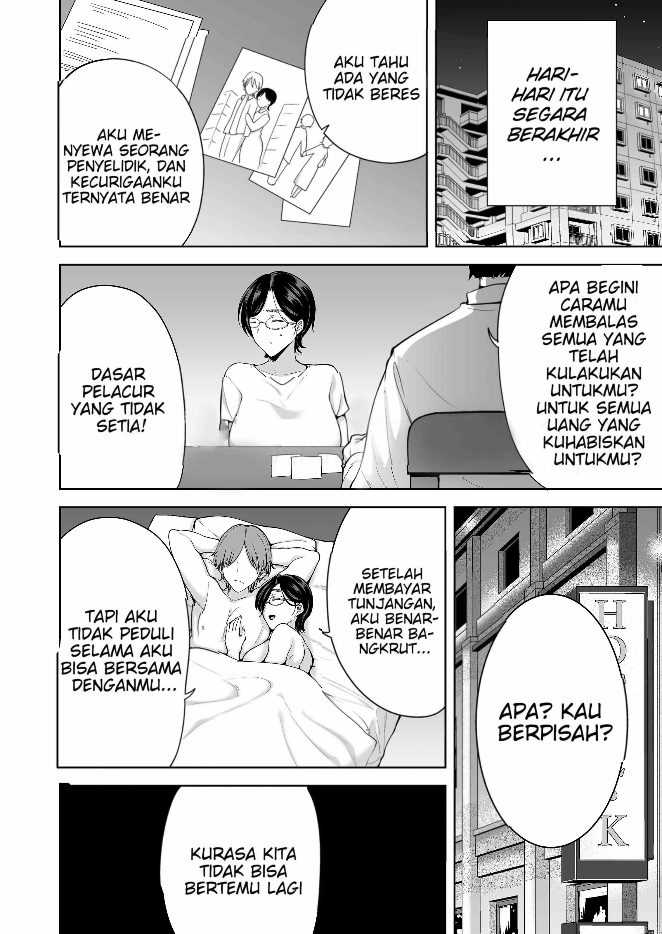 Baca Sugar Mommy Shiori Ch 1 Bahasa Indonesia - Spoiler Halaman 39 Baca Sugar Mommy Shiori Ch 1 Bahasa Indonesia - Spoiler Halaman 39