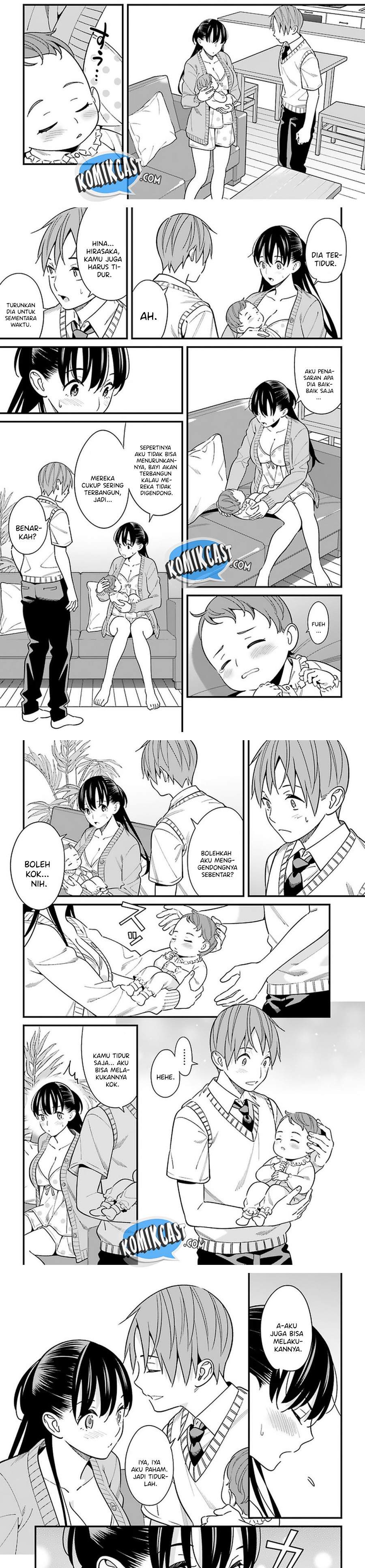 Hirasaka Hinako ga Ero Kawaii koto wo Ore dake ga Shitte iru Chapter 25