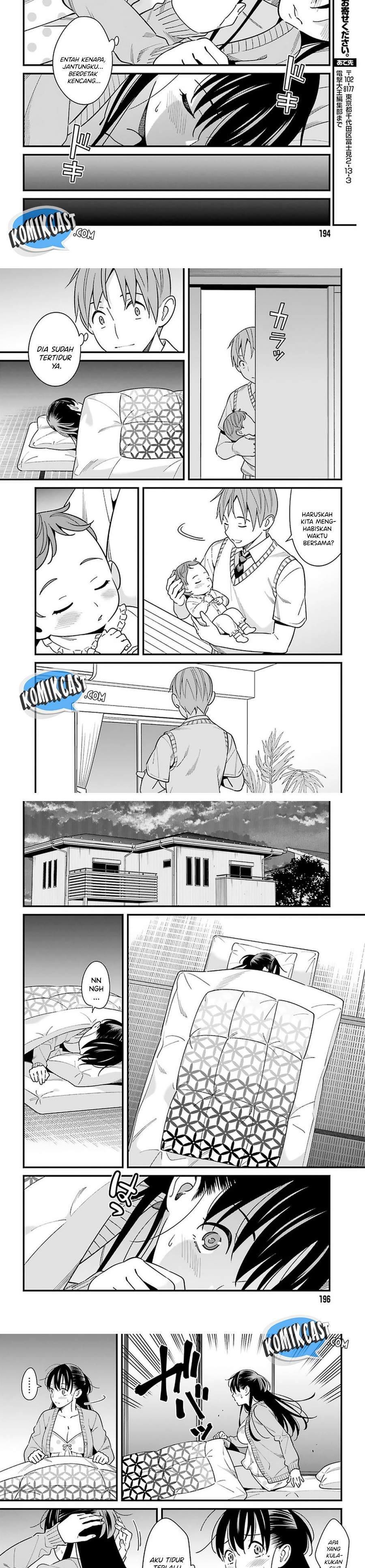Hirasaka Hinako ga Ero Kawaii koto wo Ore dake ga Shitte iru Chapter 25
