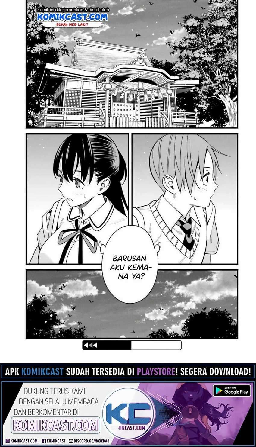 Hirasaka Hinako ga Ero Kawaii koto wo Ore dake ga Shitte iru Chapter 21