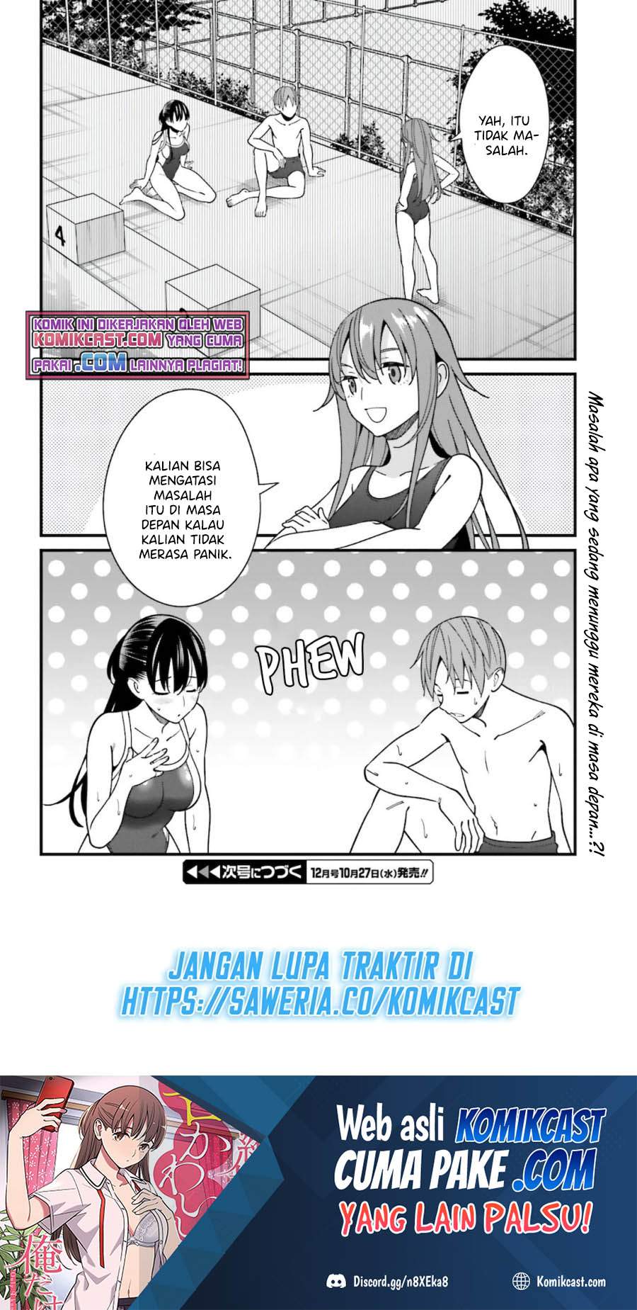 Hirasaka Hinako ga Ero Kawaii koto wo Ore dake ga Shitte iru Chapter 29