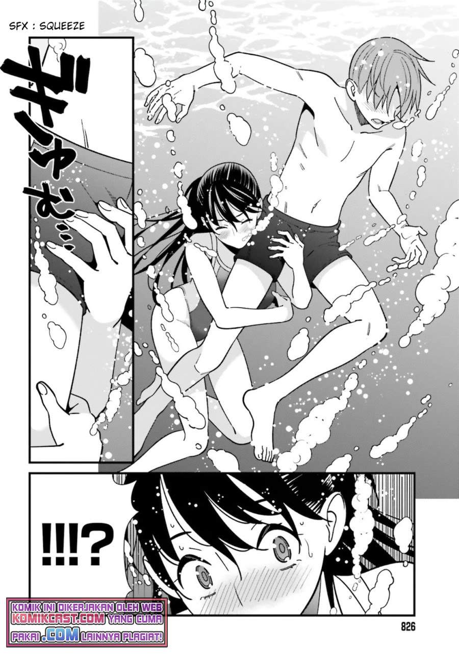 Hirasaka Hinako ga Ero Kawaii koto wo Ore dake ga Shitte iru Chapter 29