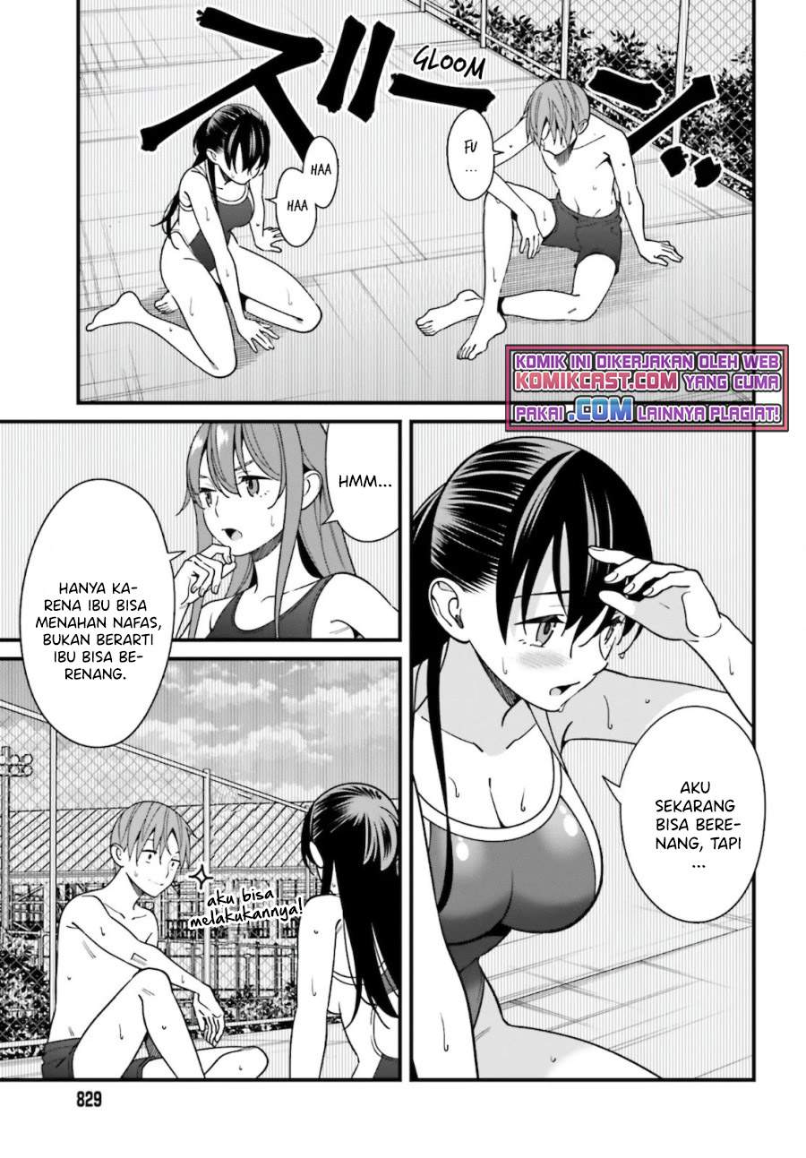 Hirasaka Hinako ga Ero Kawaii koto wo Ore dake ga Shitte iru Chapter 29