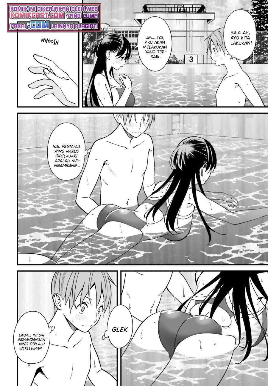 Hirasaka Hinako ga Ero Kawaii koto wo Ore dake ga Shitte iru Chapter 29