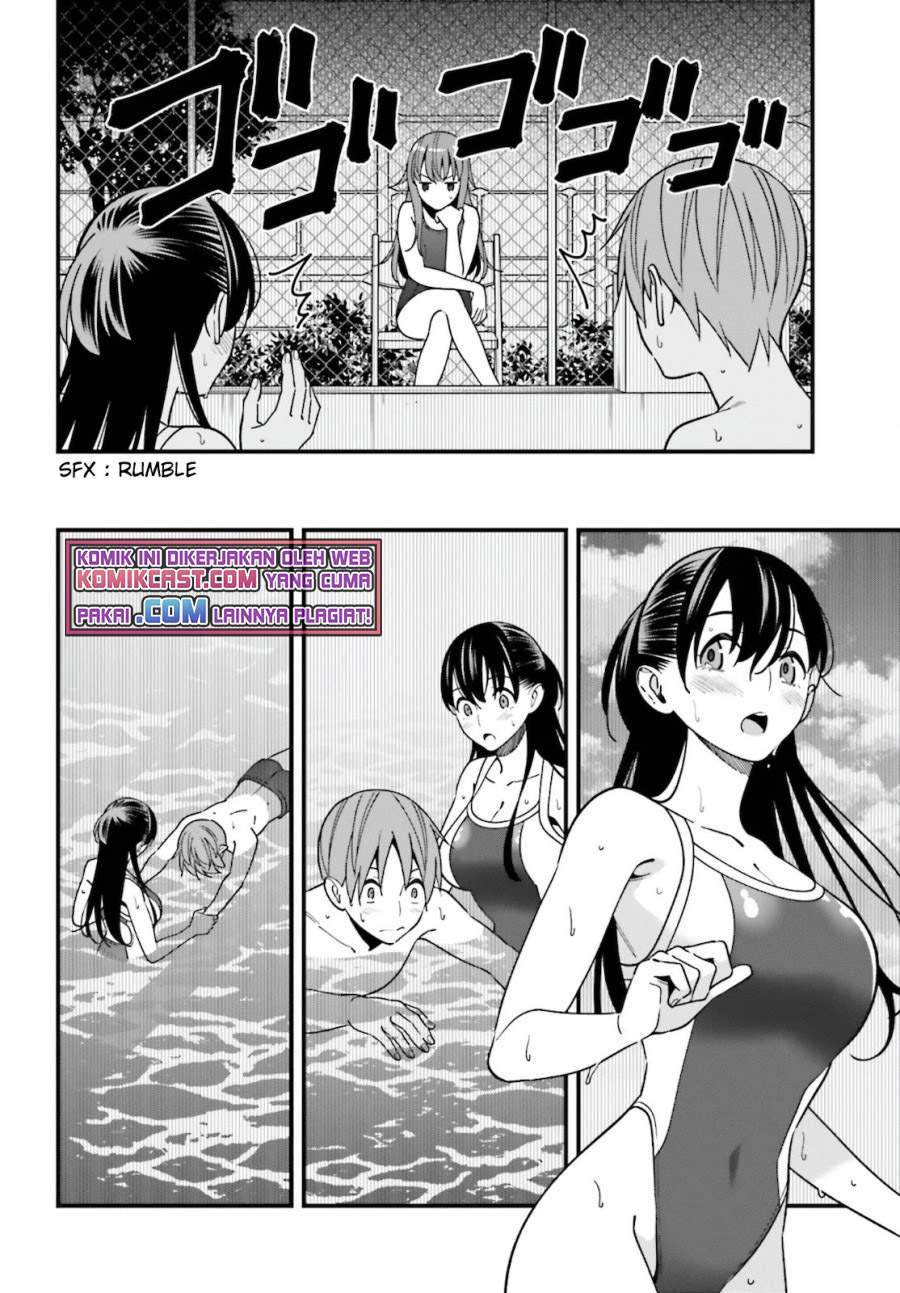 Hirasaka Hinako ga Ero Kawaii koto wo Ore dake ga Shitte iru Chapter 29