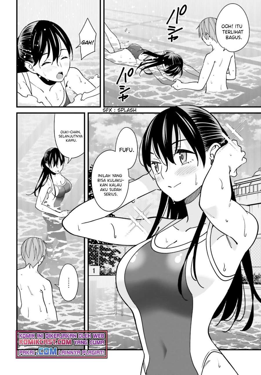 Hirasaka Hinako ga Ero Kawaii koto wo Ore dake ga Shitte iru Chapter 29