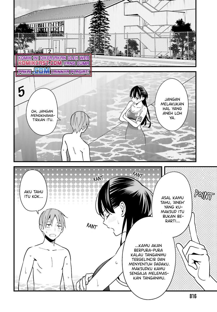 Hirasaka Hinako ga Ero Kawaii koto wo Ore dake ga Shitte iru Chapter 29