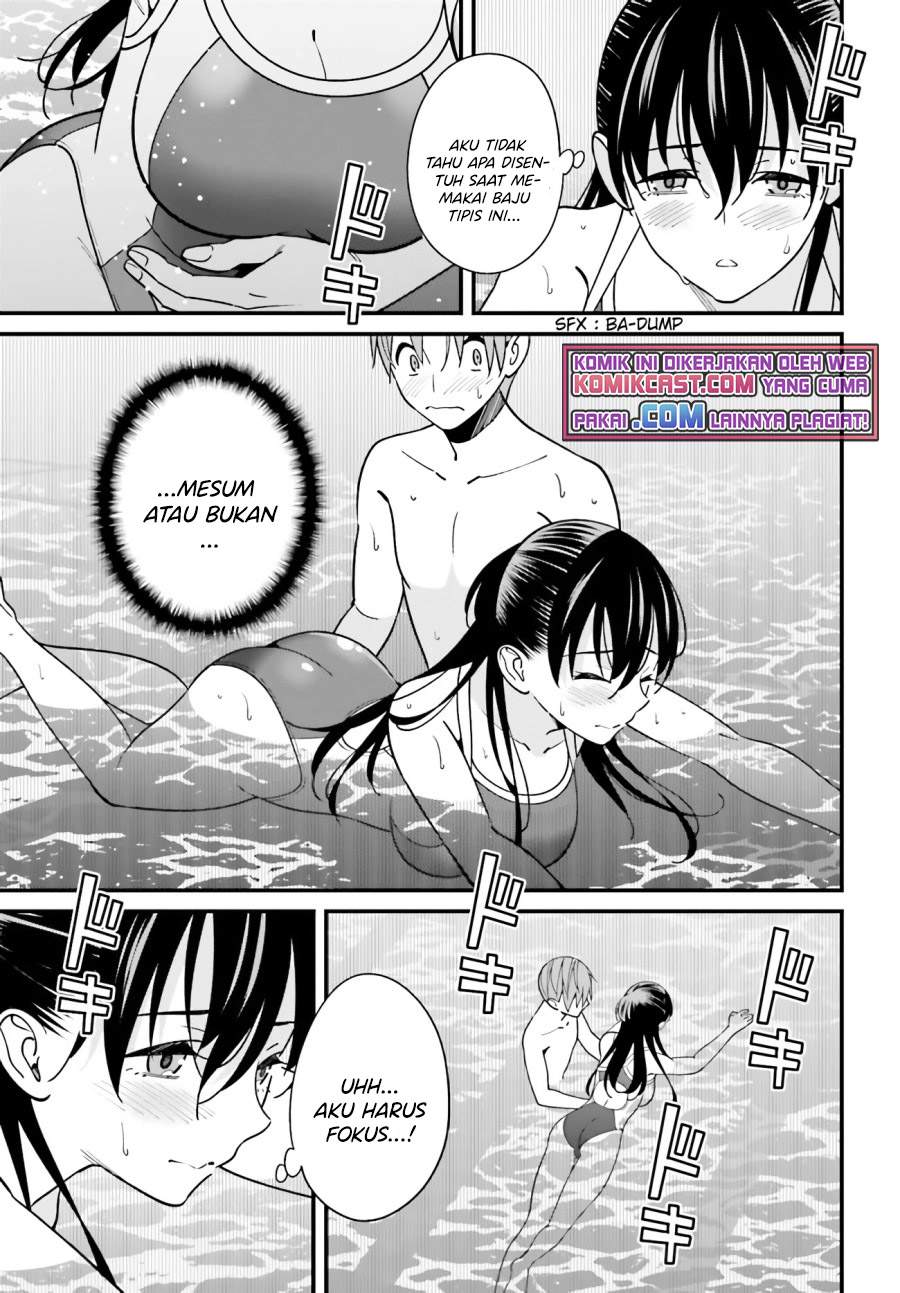 Hirasaka Hinako ga Ero Kawaii koto wo Ore dake ga Shitte iru Chapter 29